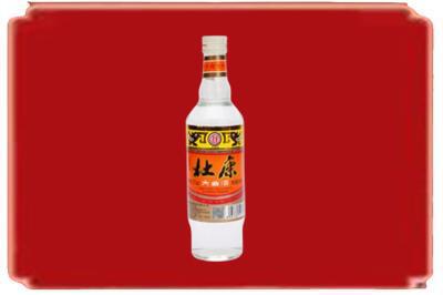伊宁市烟酒回收杜康.jpg
