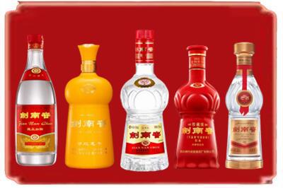 伊宁市烟酒回收各种剑南春.jpg