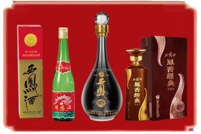 伊宁市烟酒回收各种西凤酒.jpg