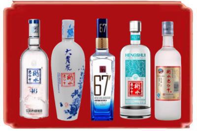 伊宁市烟酒回收衡水老白干.jpg