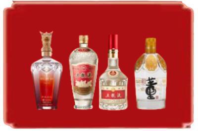 伊宁市烟酒回收国内名酒.jpg